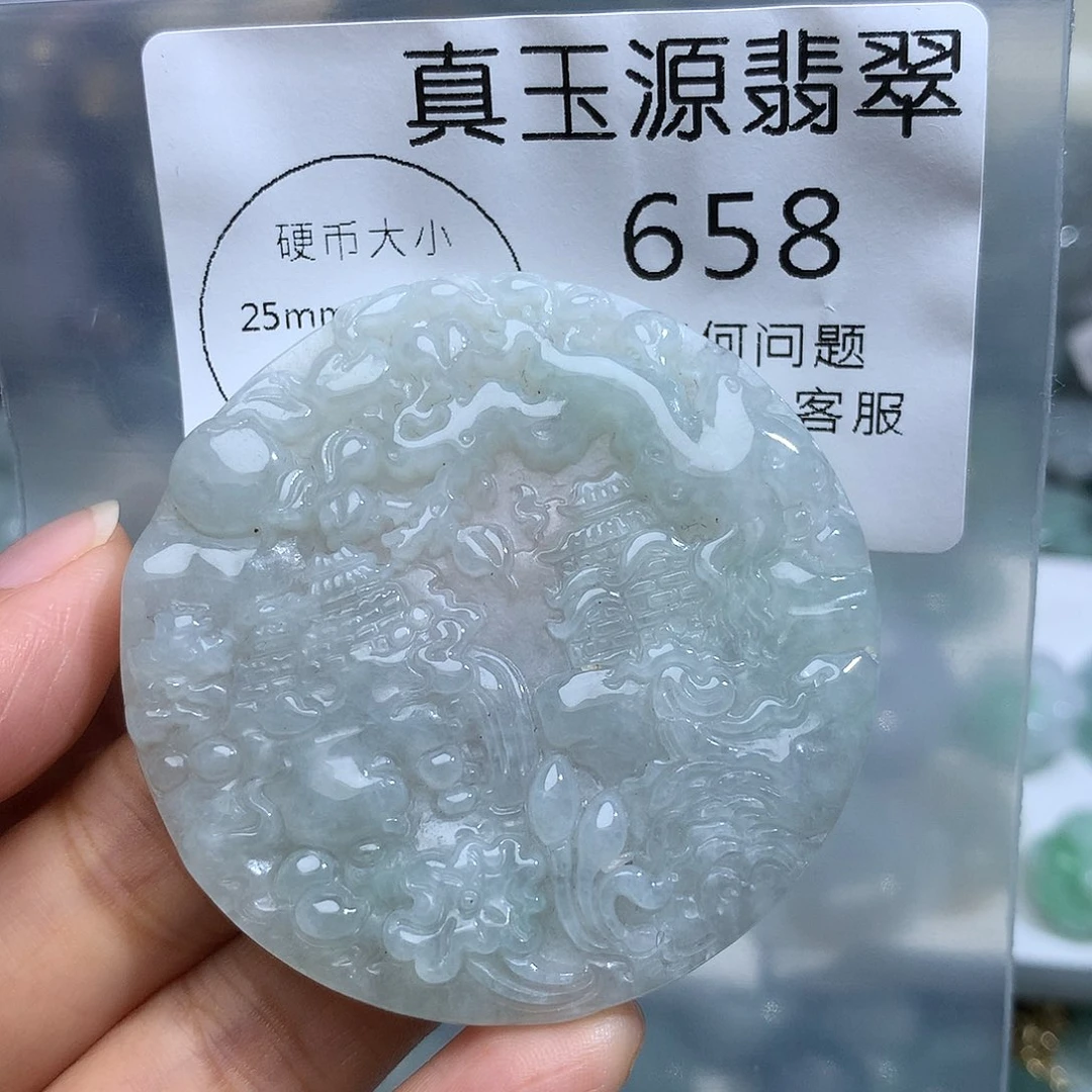 翡翠未镶嵌颈饰658。
