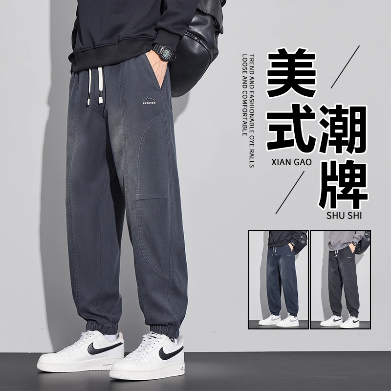 美式潮牌工装休闲裤男士2025秋季新款宽松束脚潮流春秋哈伦长裤子