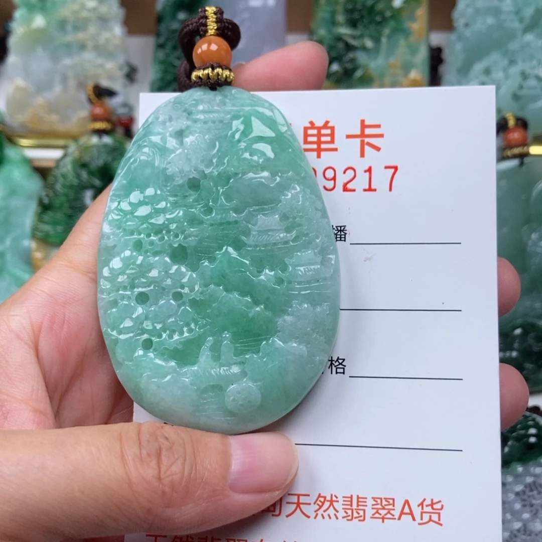 翡翠未镶嵌颈饰吊坠
