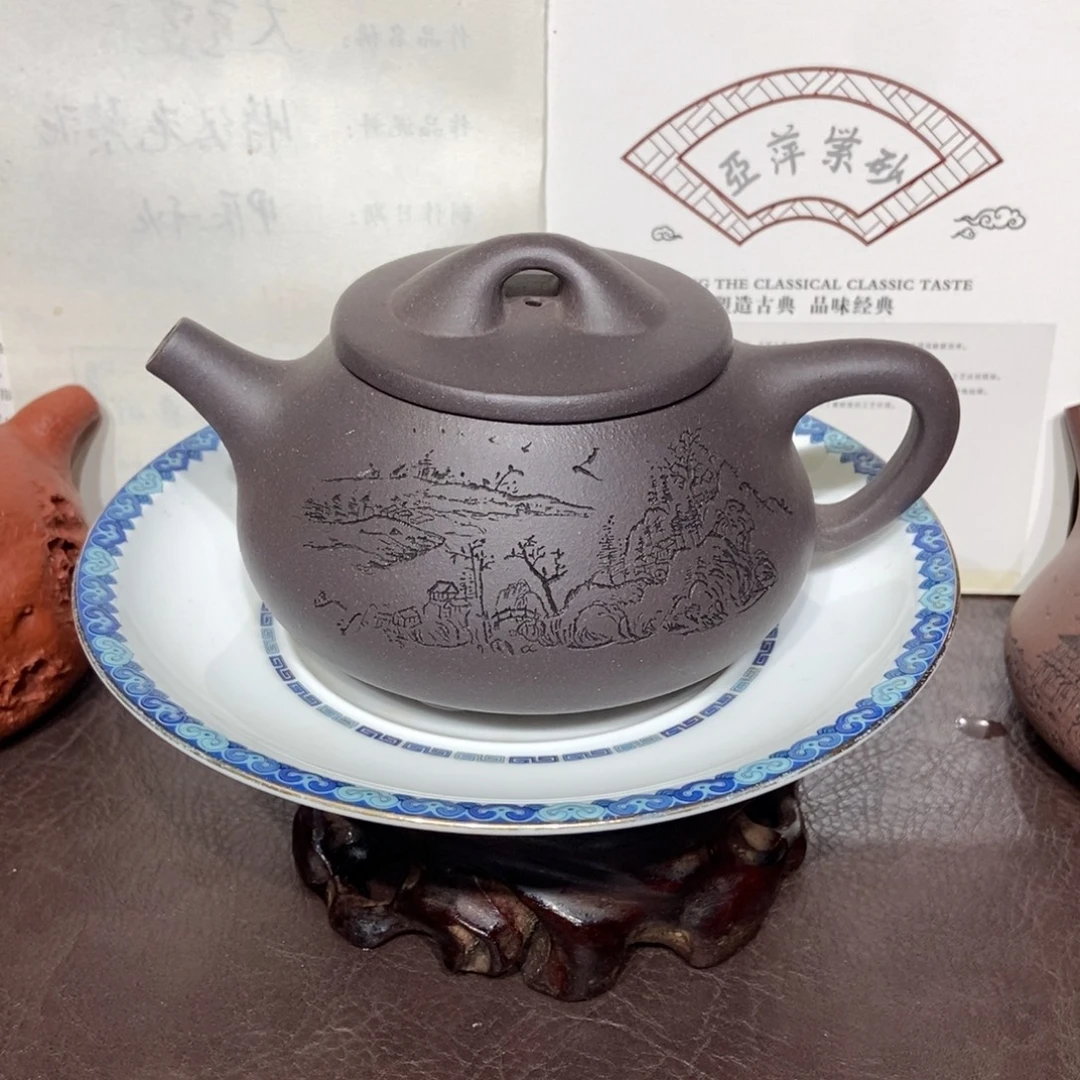 紫砂茶壶天青260容量