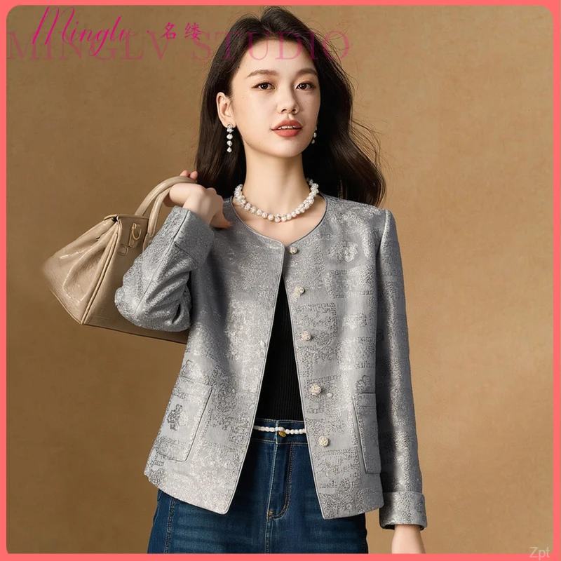 爆款新中式国风短款小外套女士2025秋冬流行上档次高端小香风外套