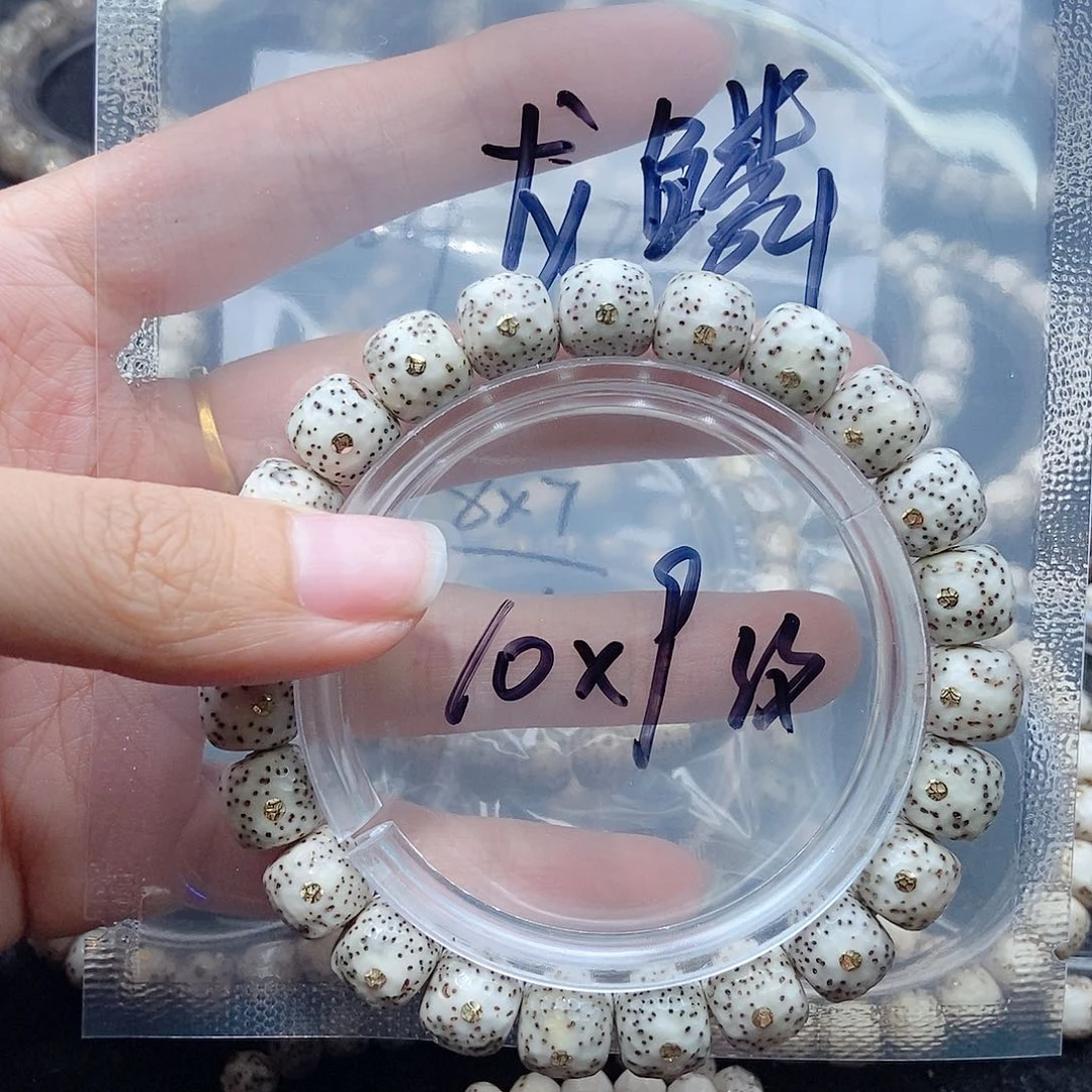 星月菩提手串星月