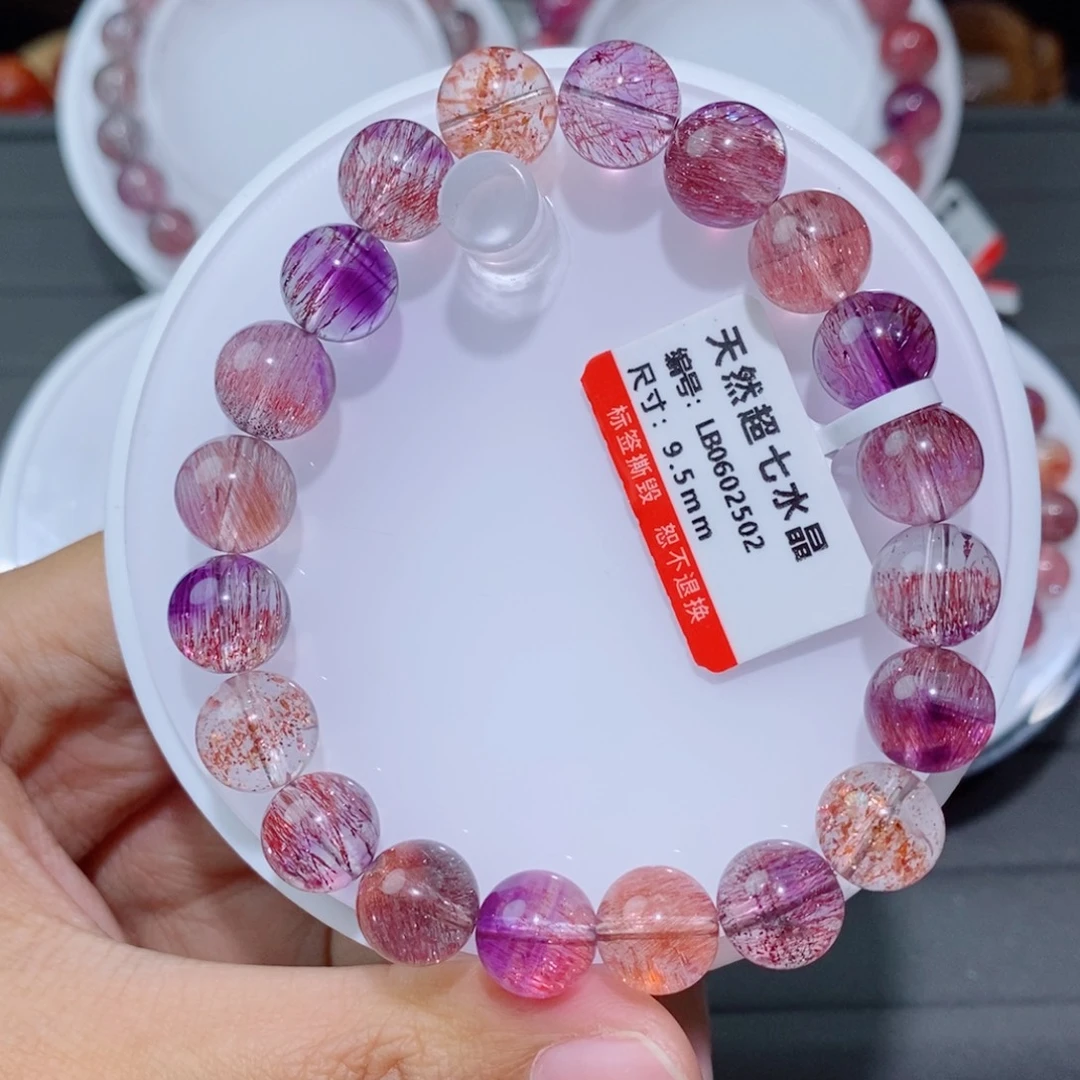 水晶手链未镶嵌手链