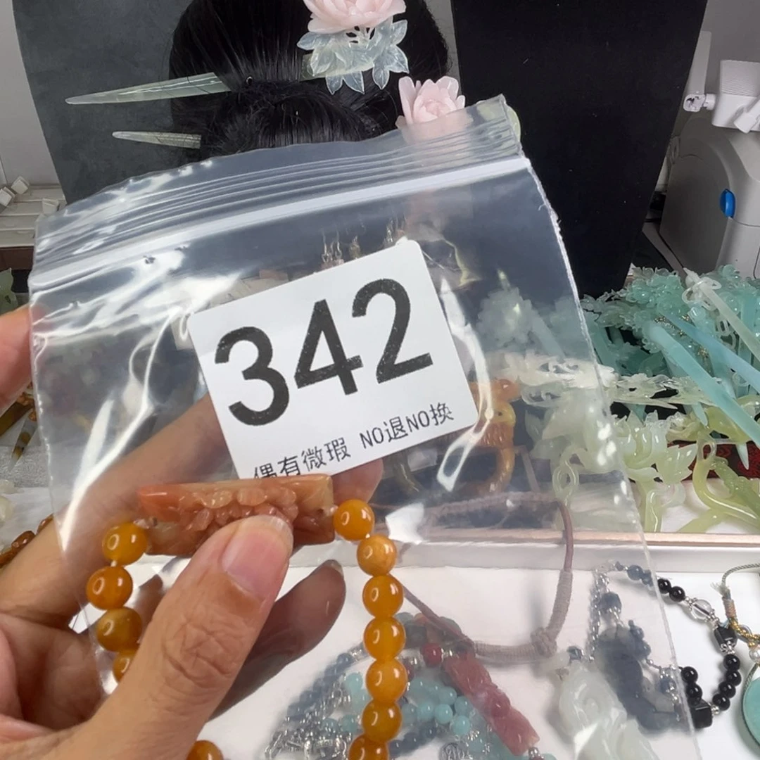 未镶嵌岫玉发饰ᨳ****