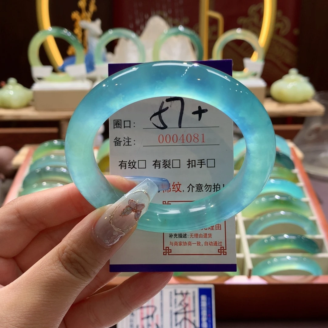 历***来未镶嵌蛇纹石玉手镯