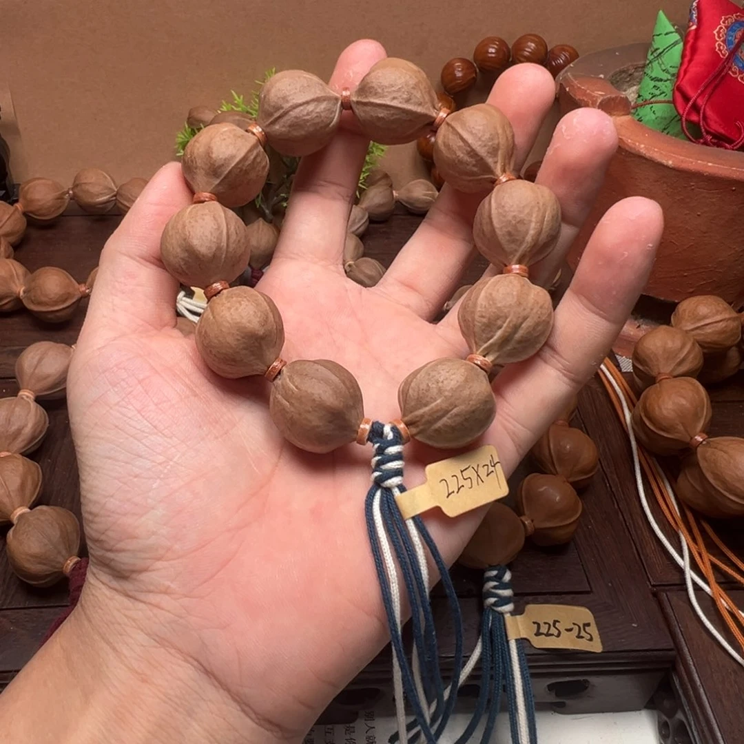 梅林铁核225-24。