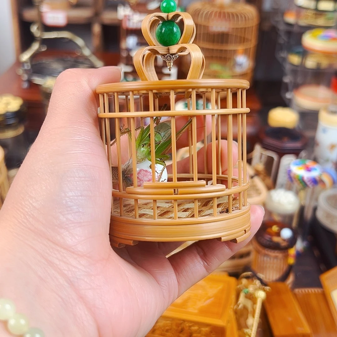 木玉竹平顶扎嘴笼➕扎嘴