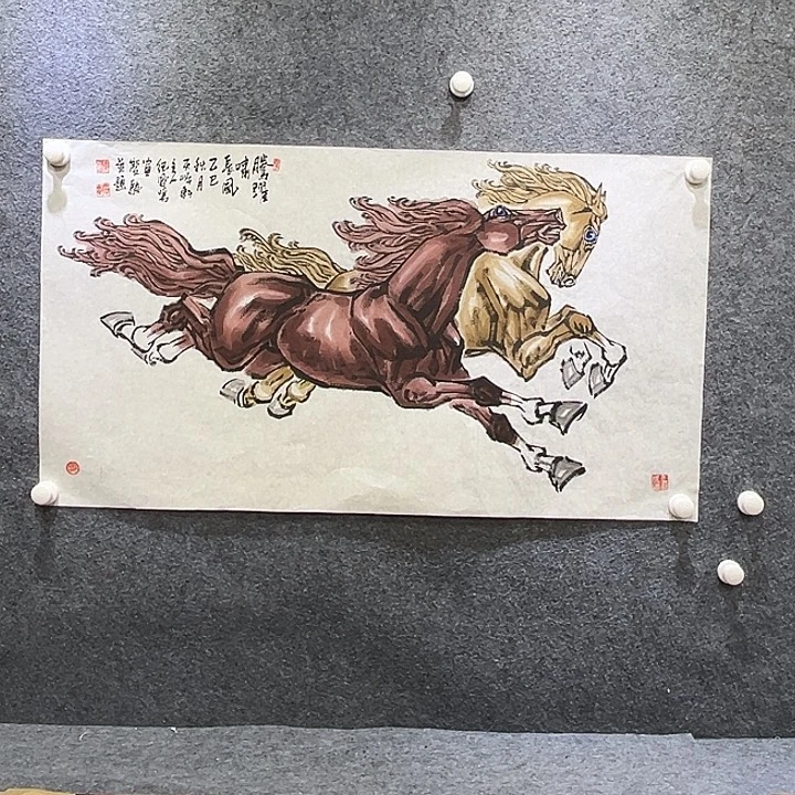 国画知鱼之乐纯手绘