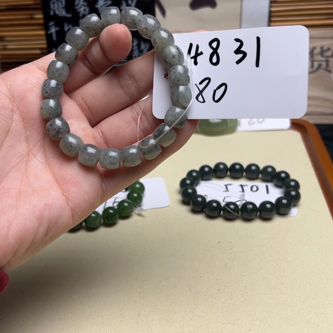 和田玉未镶嵌手串4831