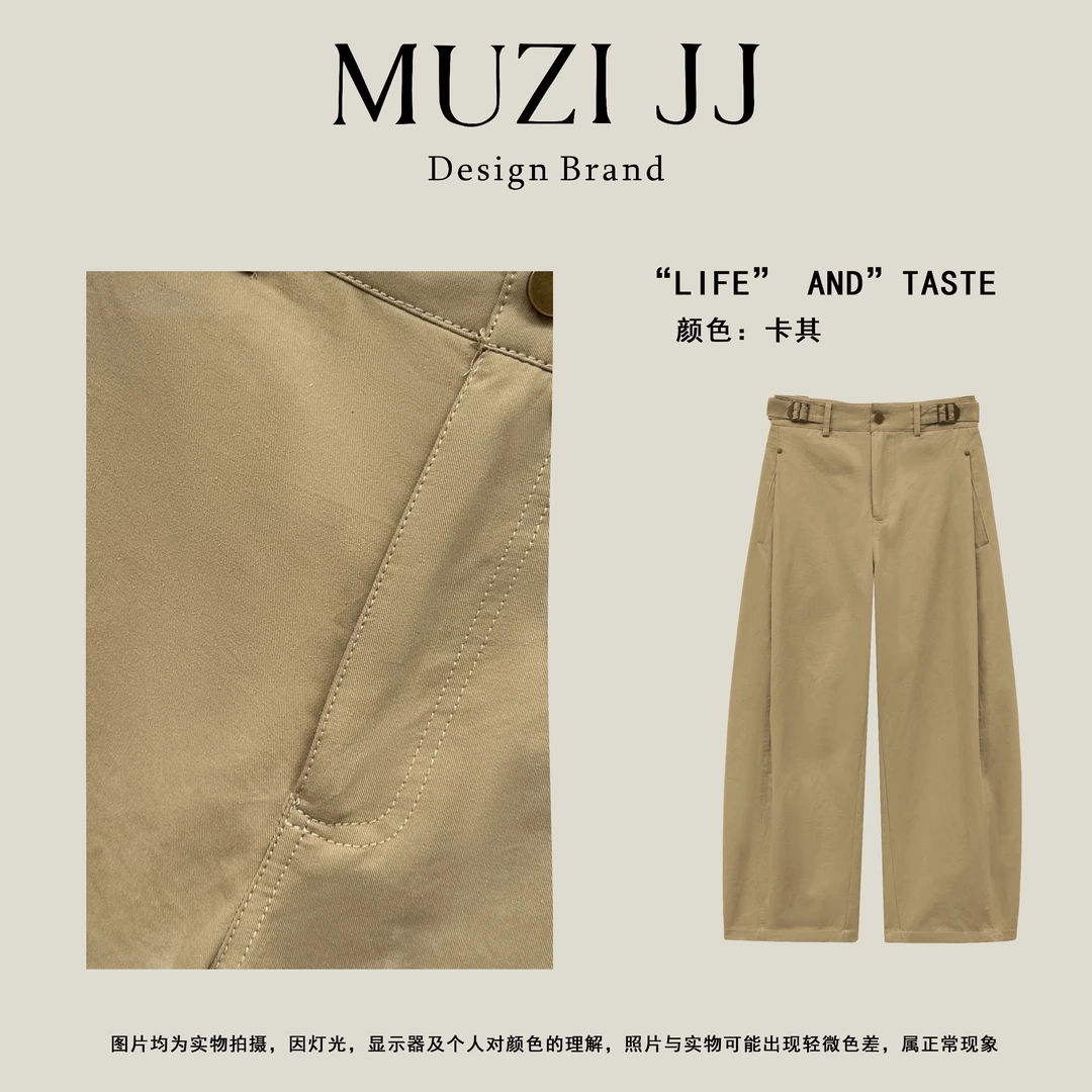 MUZI-美式复古简约净色高腰直筒阔腿工装休闲裤25226