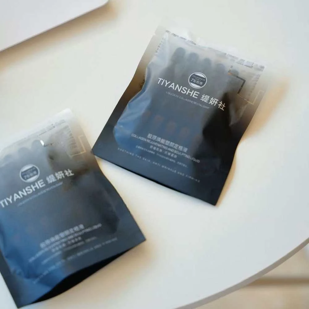 胶原焕能塑颜定格液