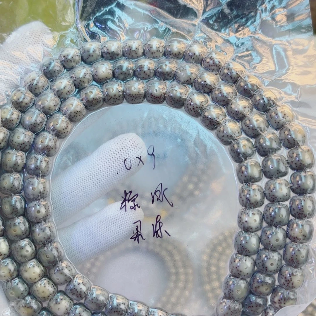 晴***一星月菩提手串10✖️9糯冰果冻
