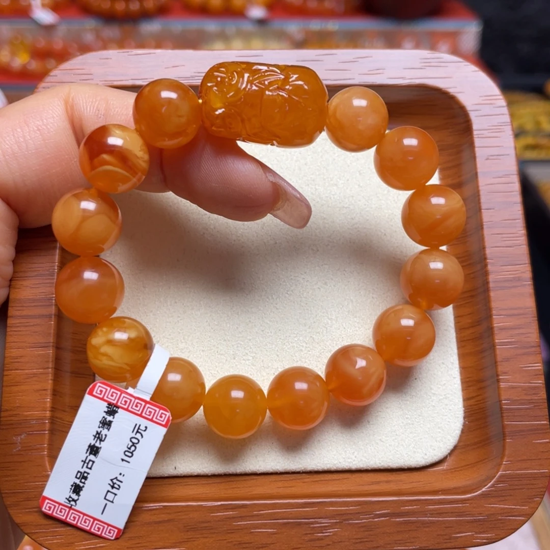 手链蜜蜡未镶嵌手串