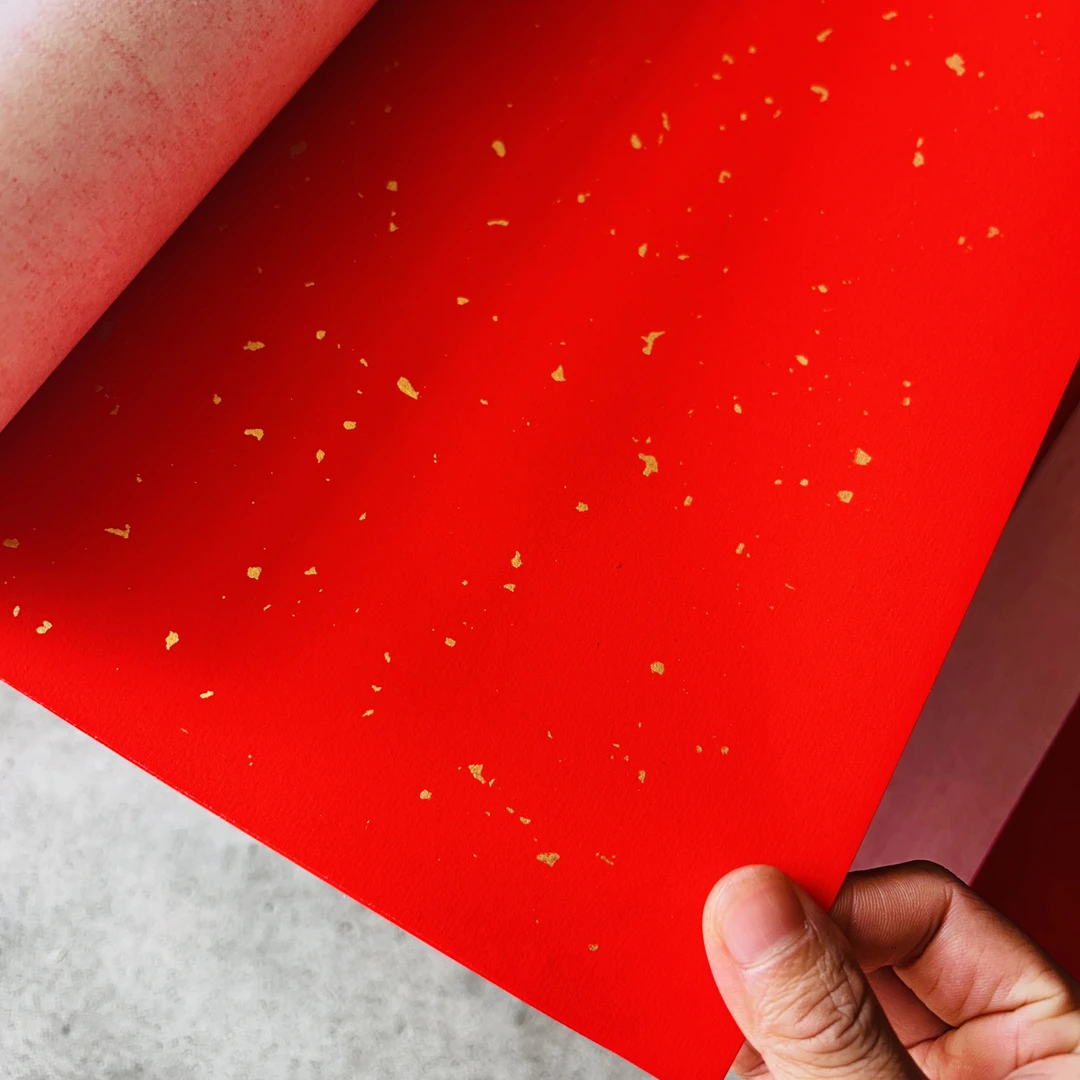 墨语宣-【万年红手工洒金春联红纸】万年红手工精制对联纸剪纸