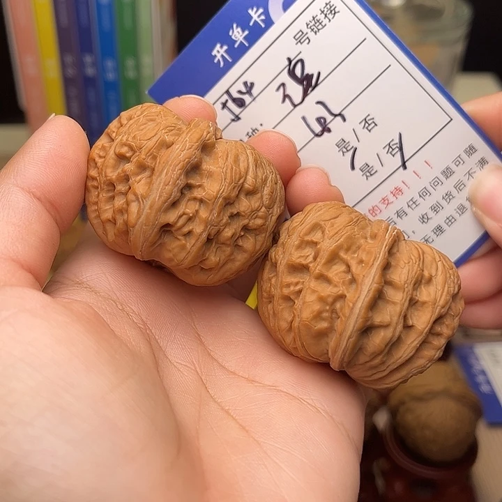 文玩核桃手捻核桃564