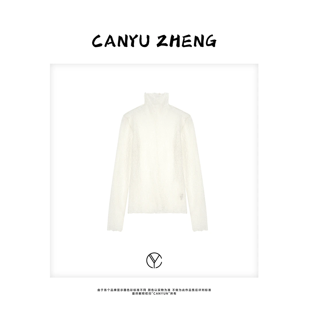 CANYU “韵味” 羊毛混纺 超软提花蕾丝花边堆领打底针织衫