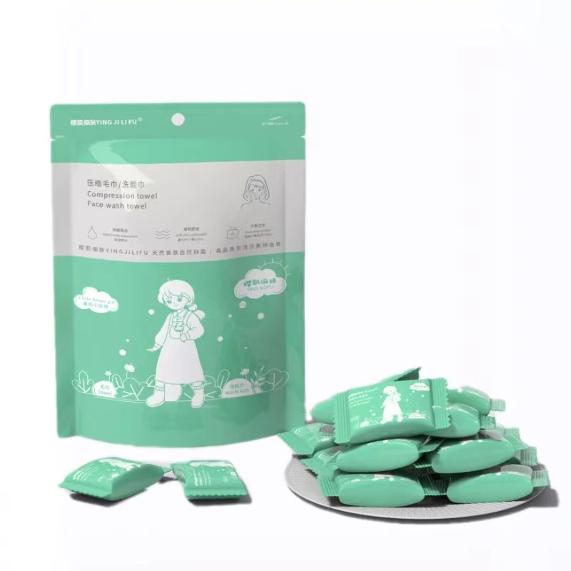 压缩毛巾一次性洗脸巾10粒装 25*25cm