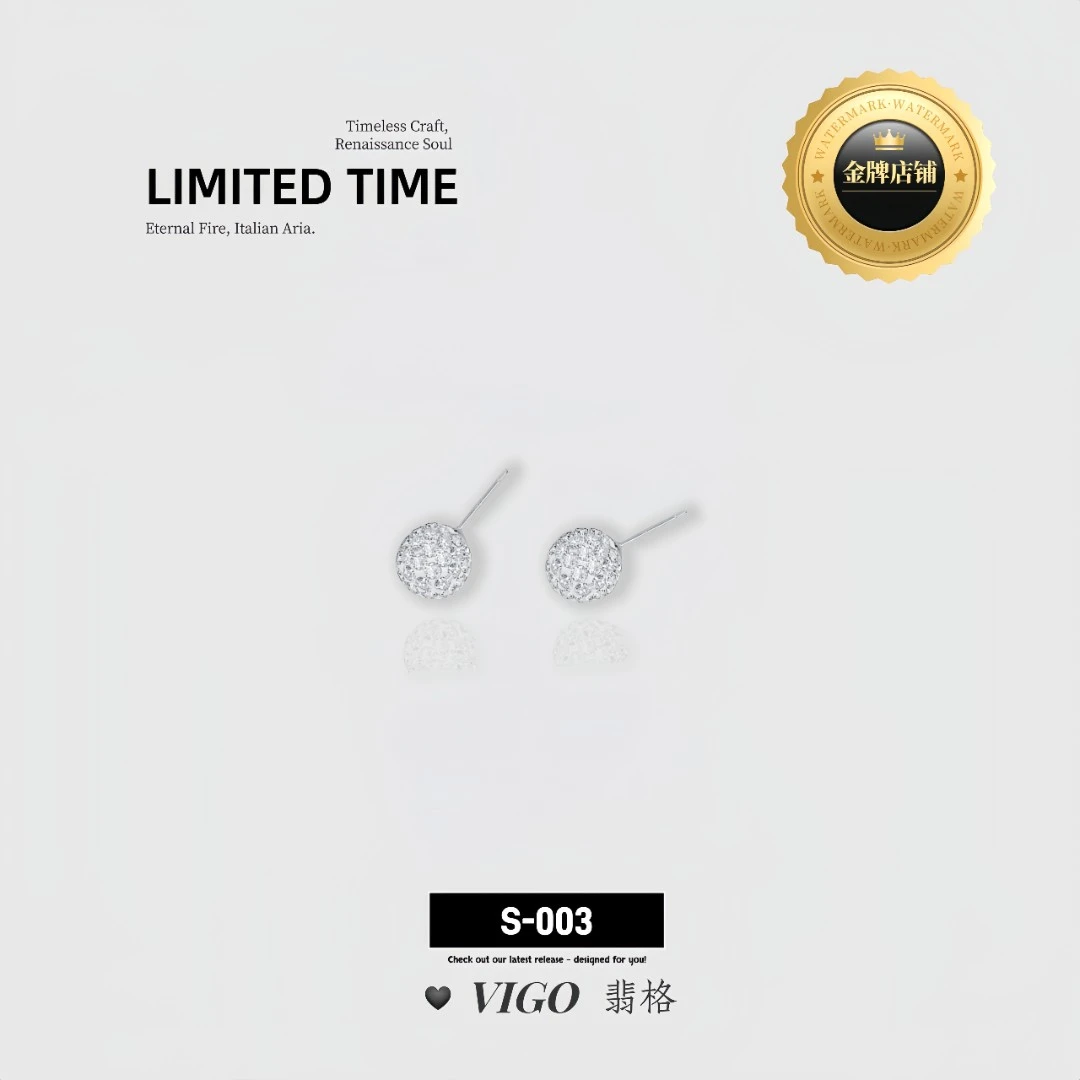 925银耳饰 ♥S003福利款【香巴拉豆豆】明星同款轻奢耳钉简约饰品