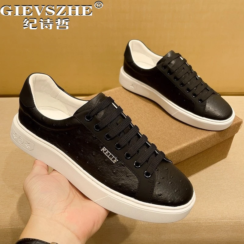 纪诗哲男鞋潮流透气百搭运动鞋子男款时尚轻奢休闲鞋软底轻便板鞋