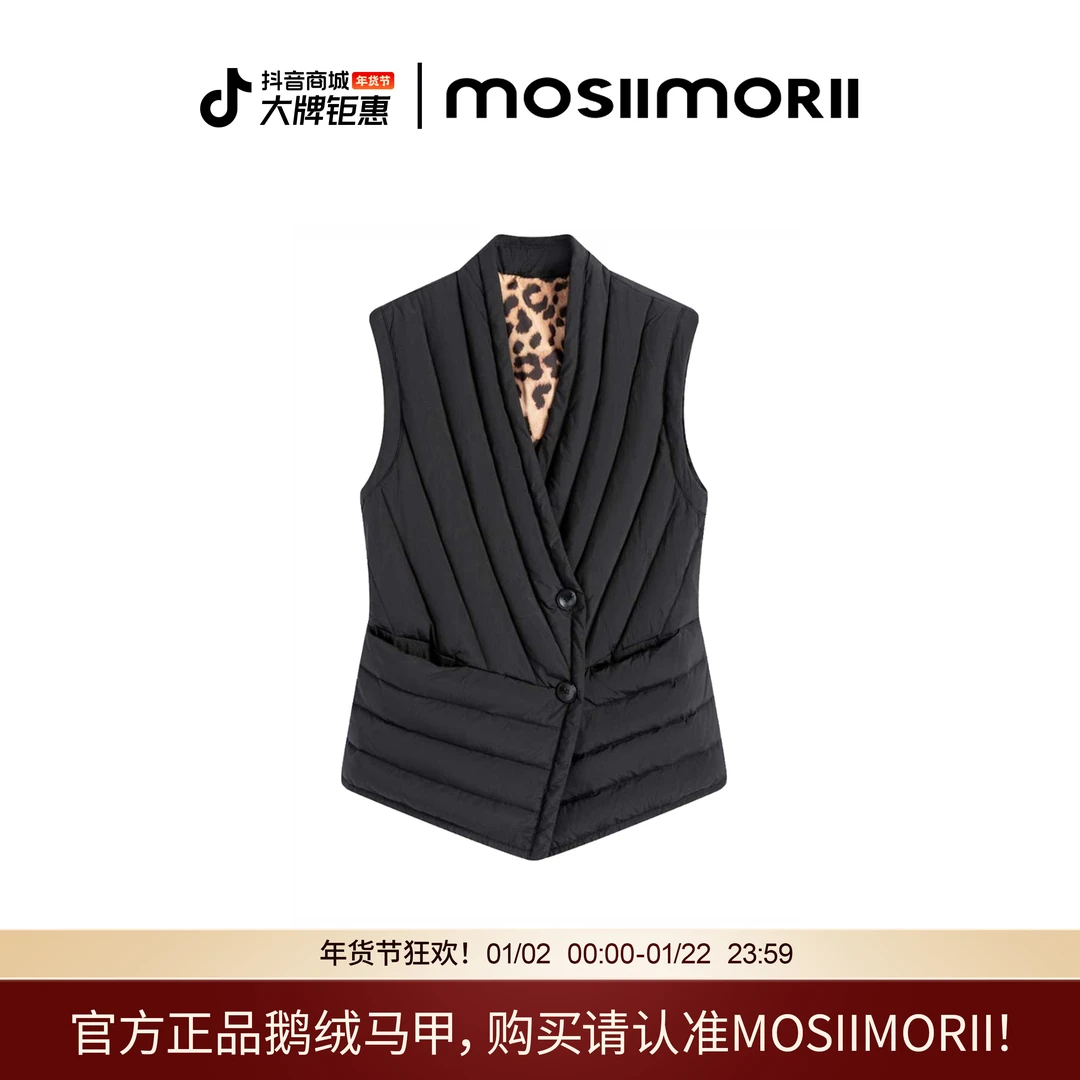 【鹅绒马甲-1】90白鹅绒气质白色时尚羽绒马甲纯色轻奢马夹轻薄款