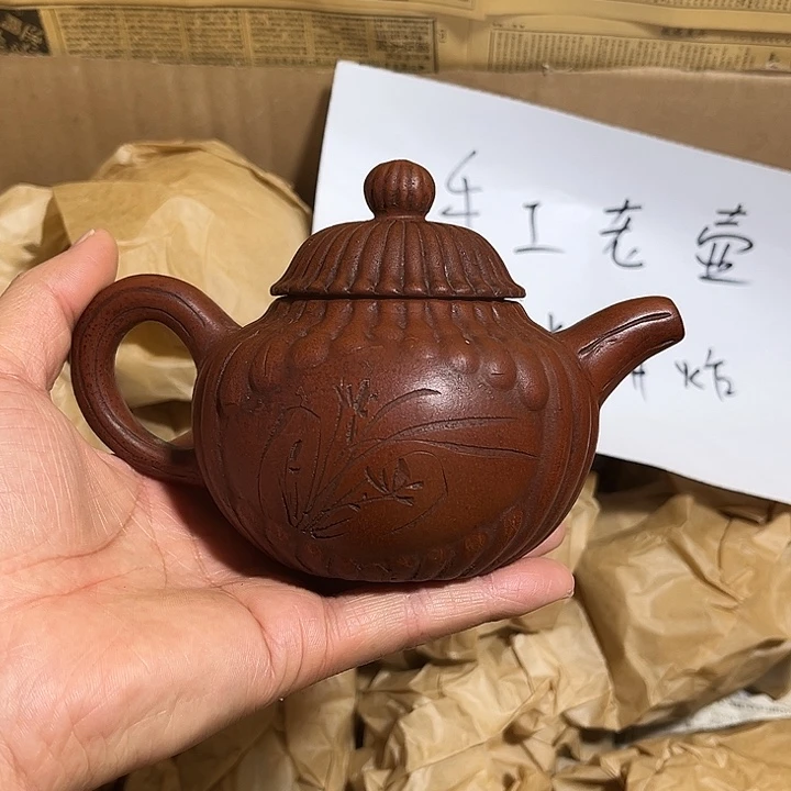 茶壶紫砂宜兴原矿紫砂壶