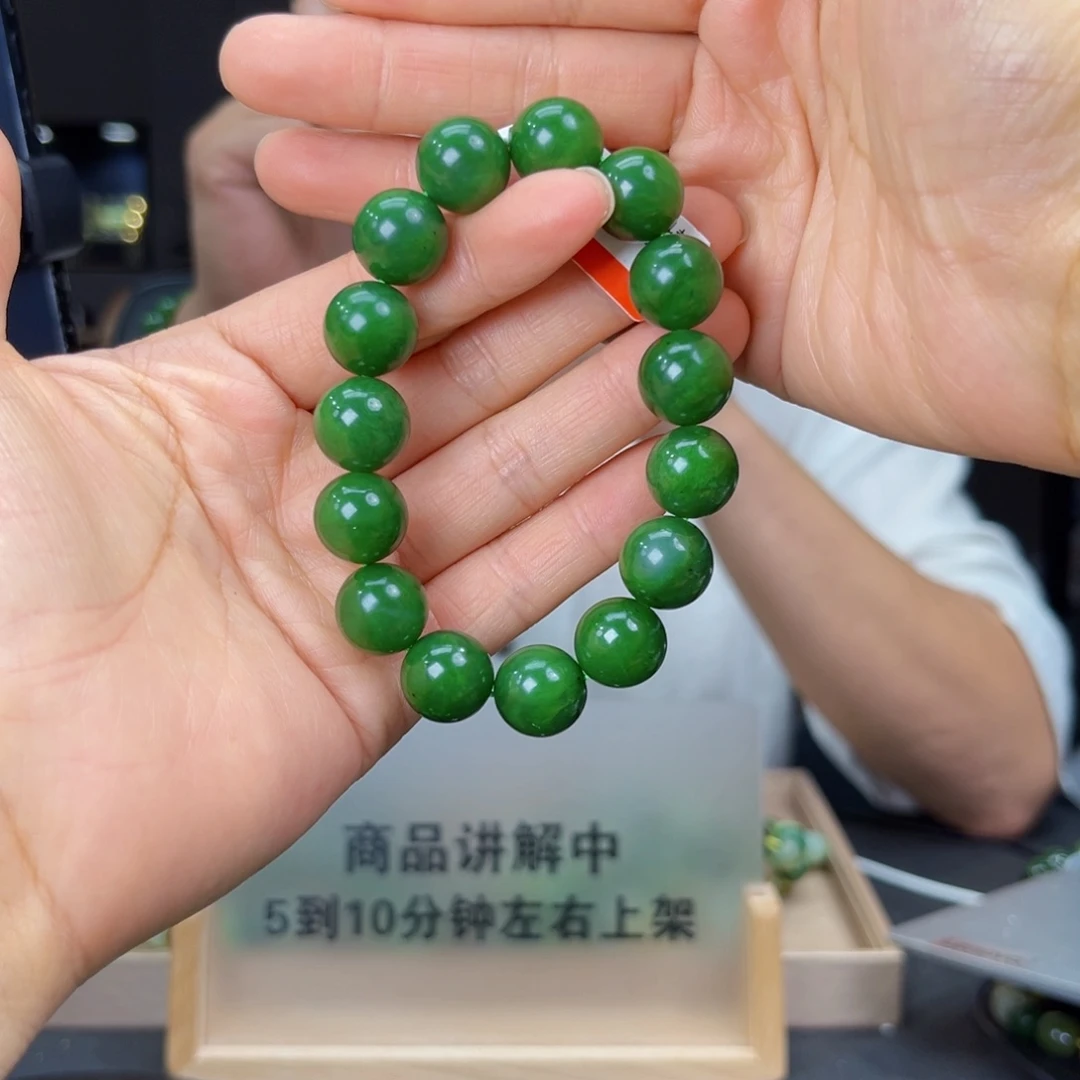 未镶嵌手串和田玉纯天然和田玉俄碧五号坑菠菜绿料14
