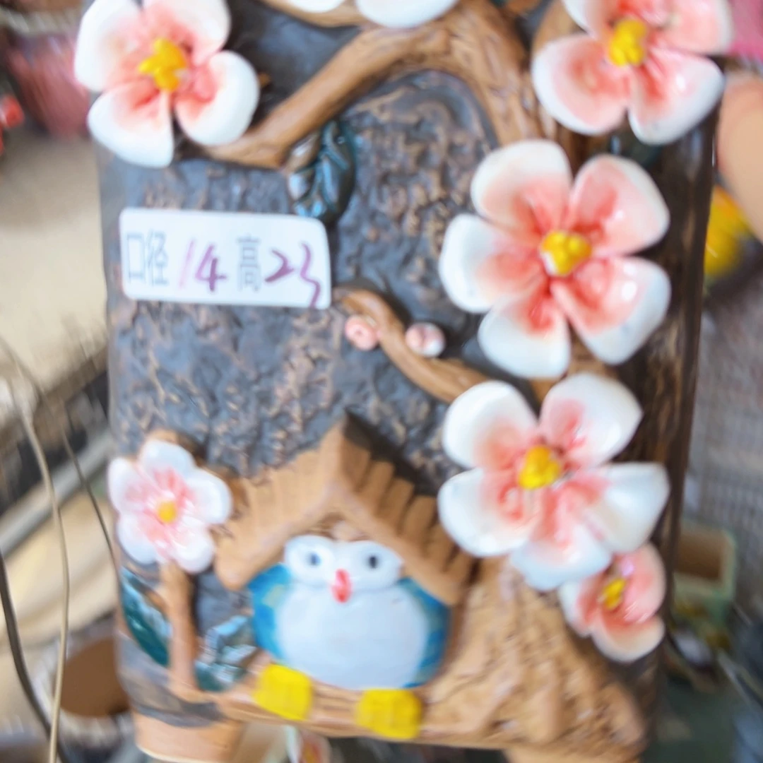 满18.8米发货爱退款拉黑