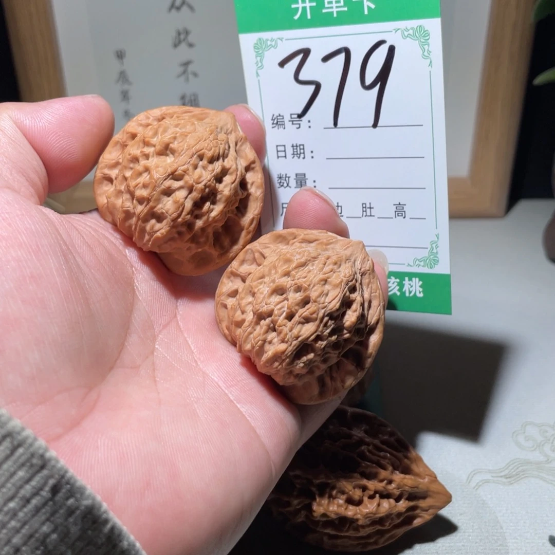 文玩核桃吊坠公子帽42