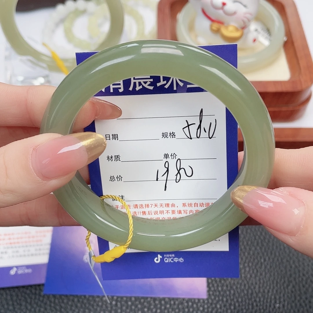 和田玉未镶嵌手镯