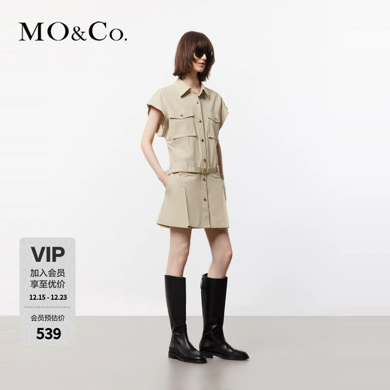 MOCO夏工装口袋连衣裙附腰带MBD2DRS037
