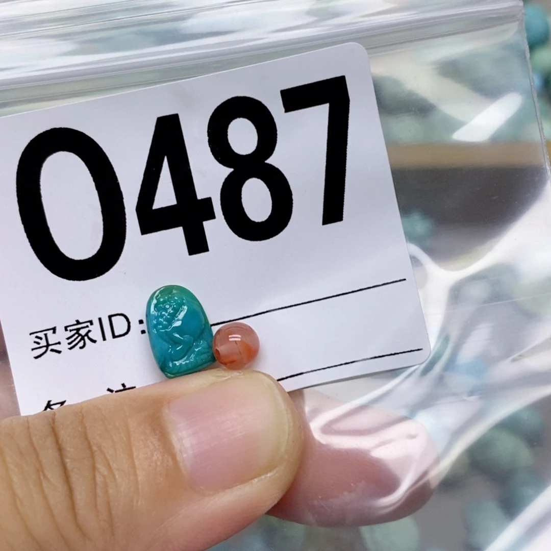 恶***啡南红玛瑙配饰未镶嵌