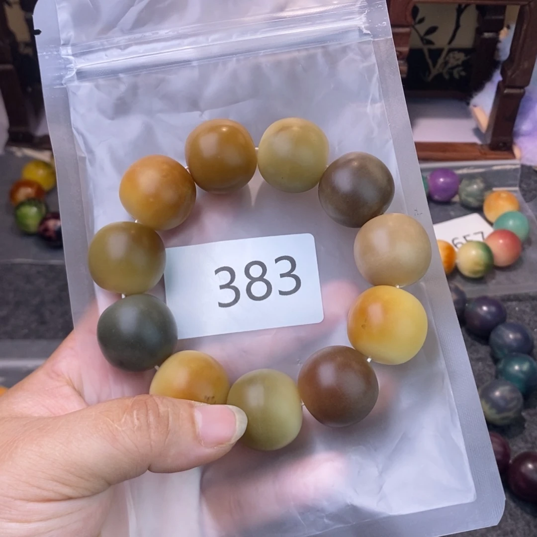 果***果菩提根/象牙果吊坠383……