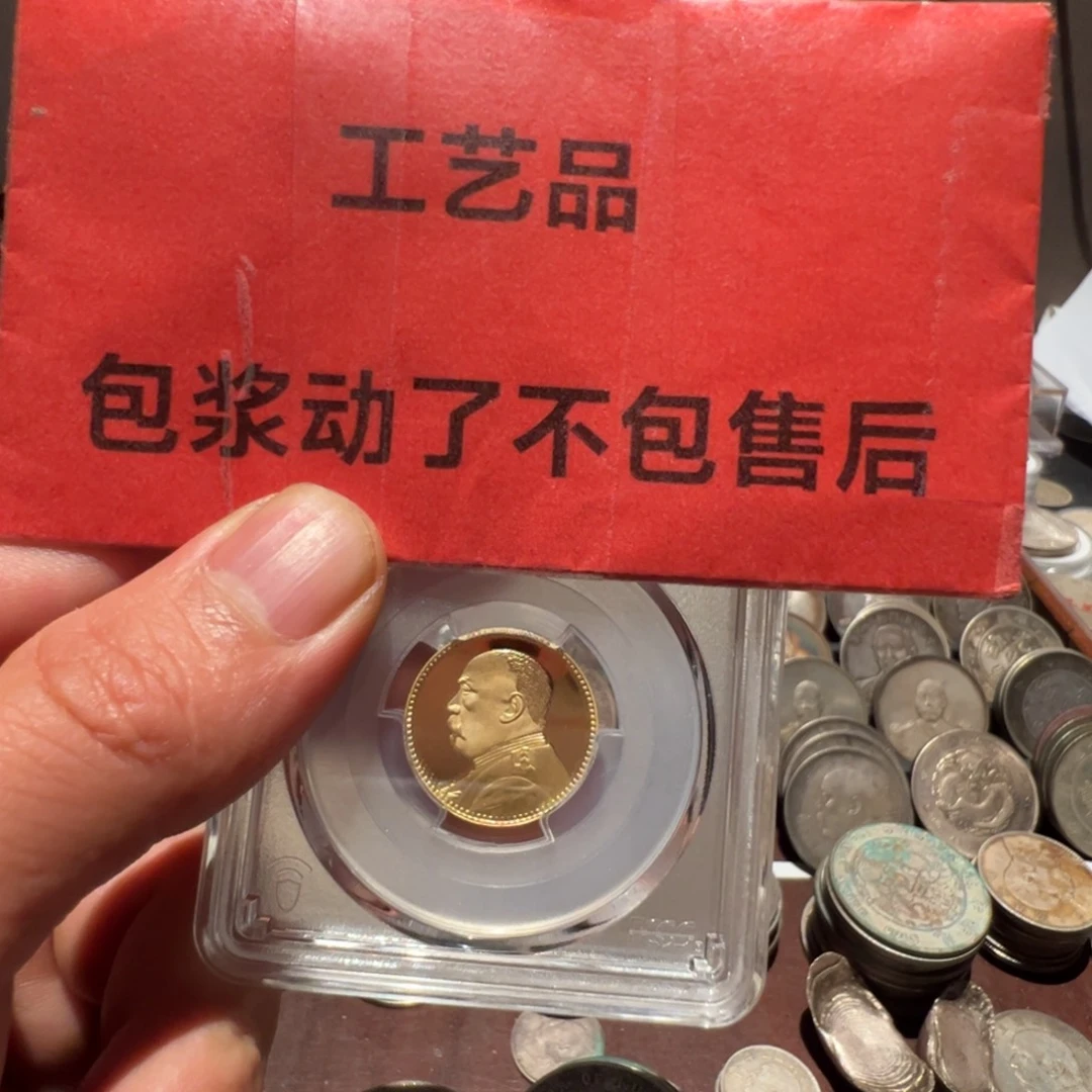 银Ag900现代工艺品含银90
