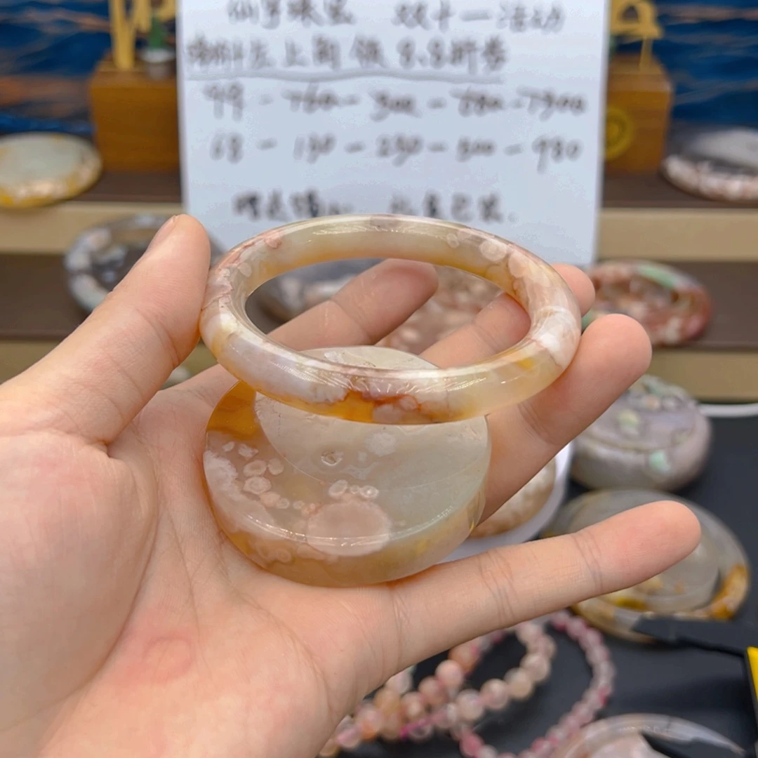 非金属5758樱花手镯