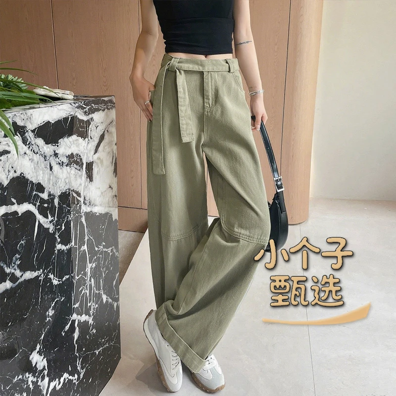 小个子甄选牛仔裤阔腿裤夏季无弹力高腰薄款宽松百搭直筒裤少女风