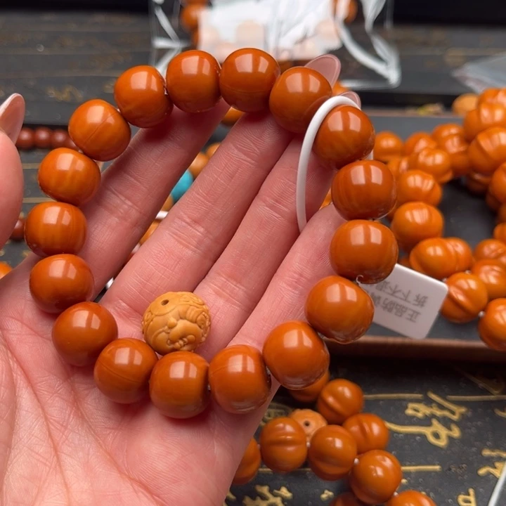 猴头核桃手串云*云烟