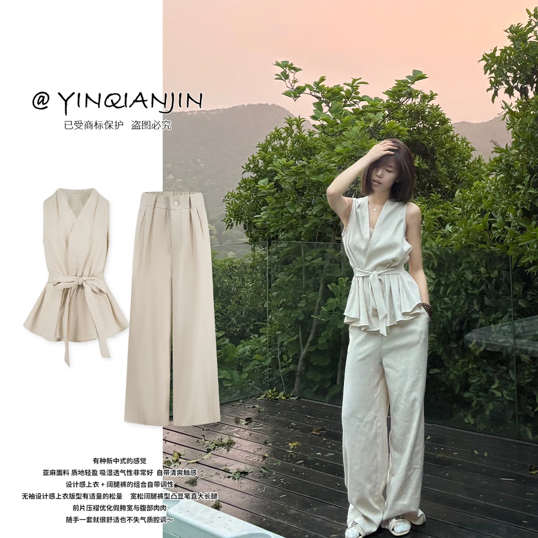 *尹千金*【高智随性】老钱调新中式收腰亚麻上衣阔腿裤套装Z256000