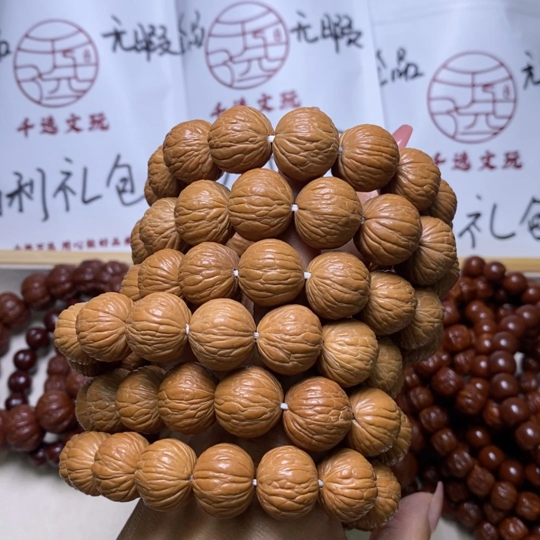 文玩核桃手串凤羽