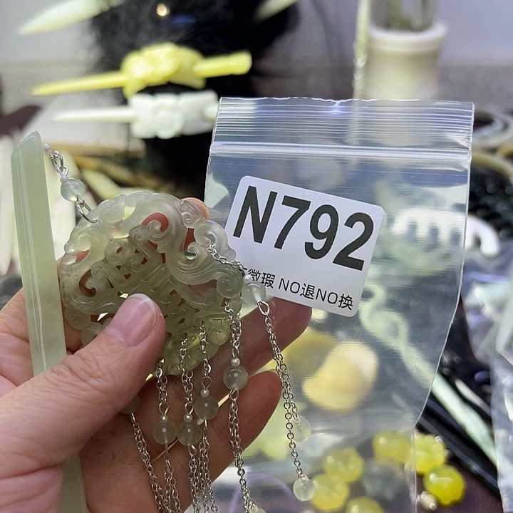 *****蛇纹石玉合金发饰