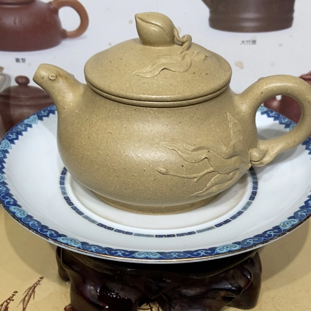 紫砂茶壶全手容量240