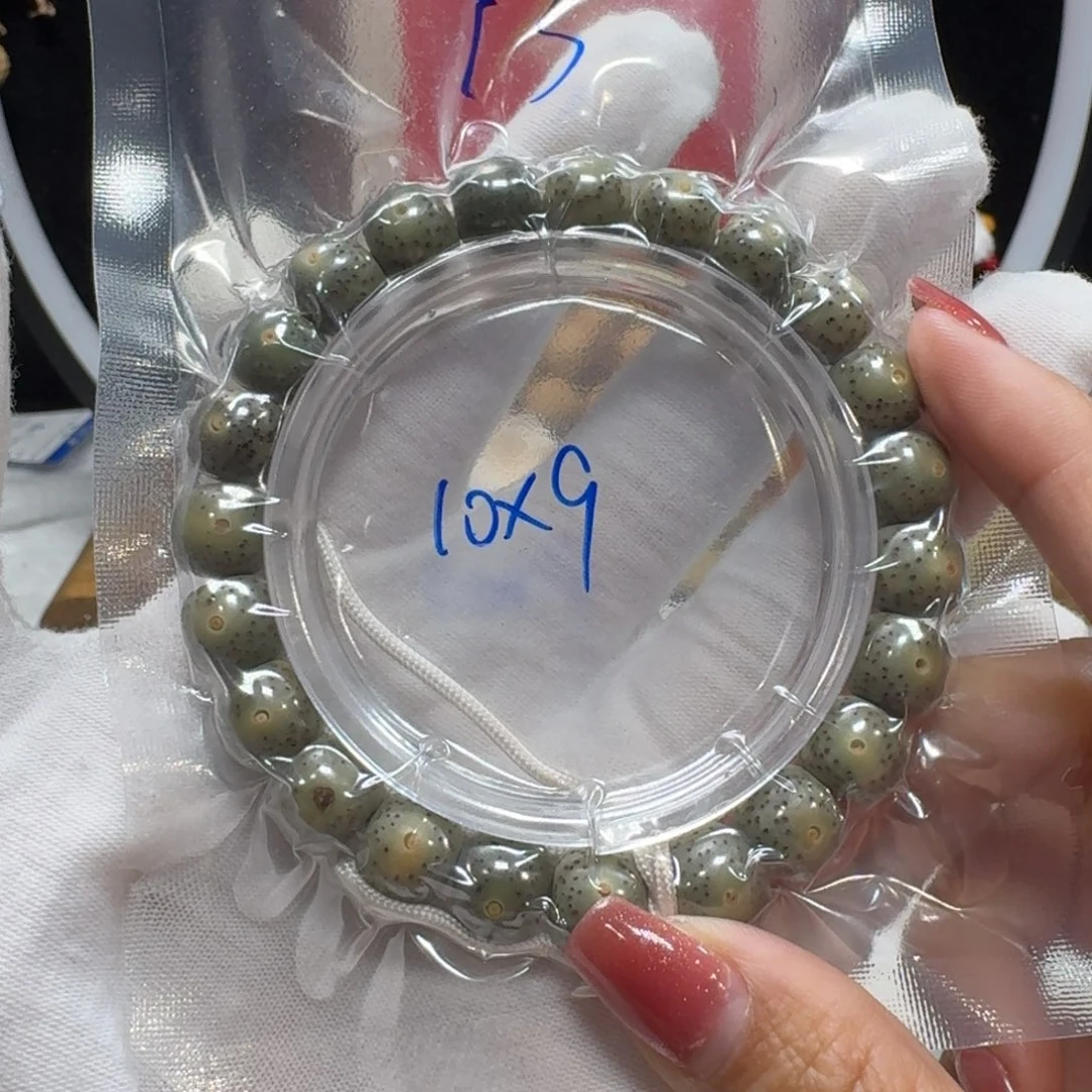 星月菩提吊坠T3福利10×9