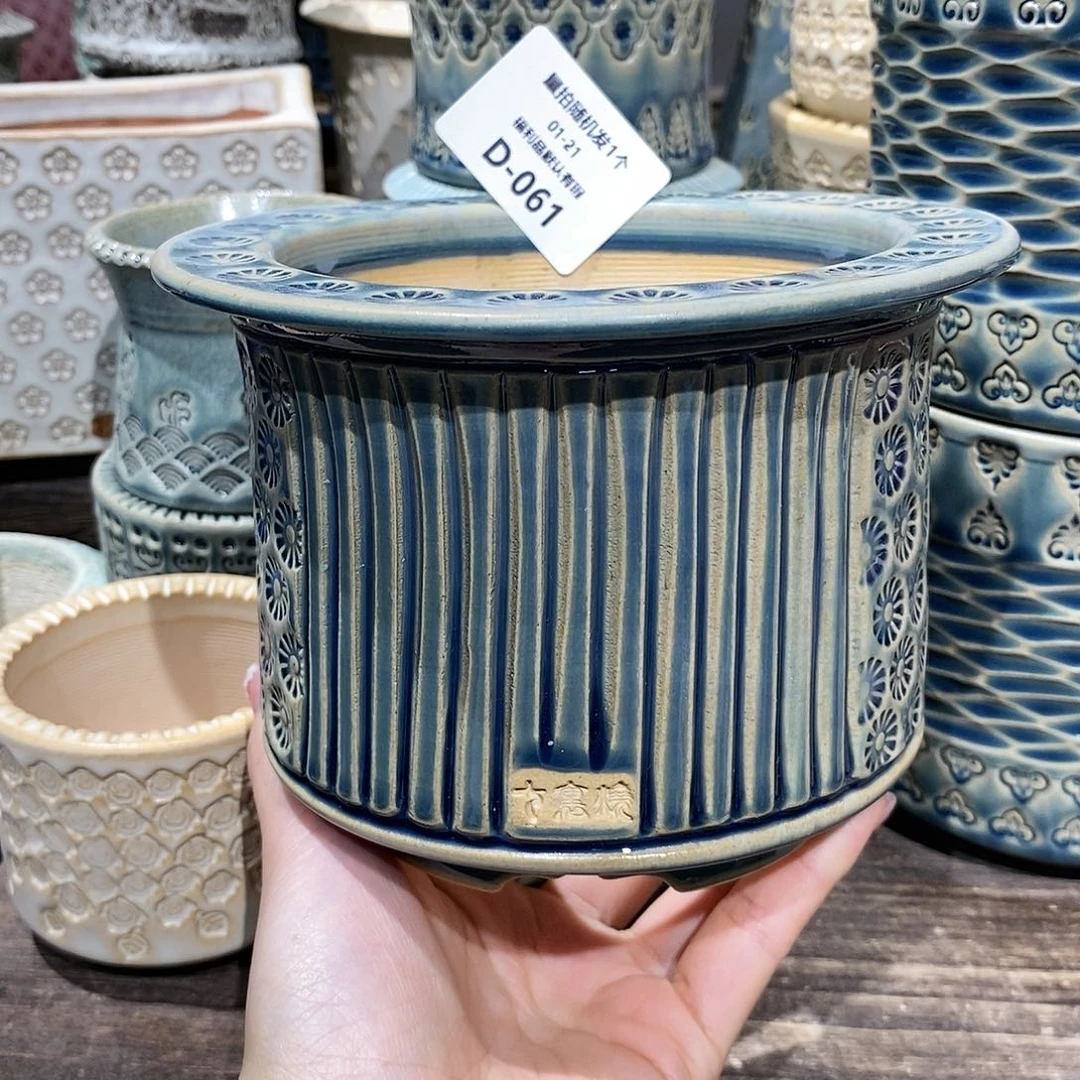 七里烧花盆1-21-061口径10