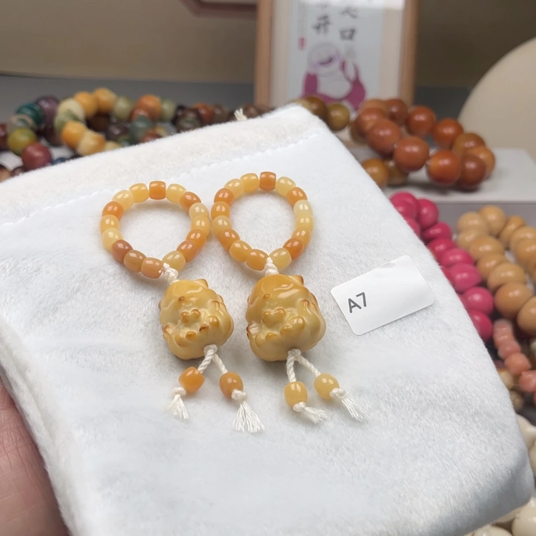 手串菩提根/象牙果A7象牙果跑环挂件一串24mm