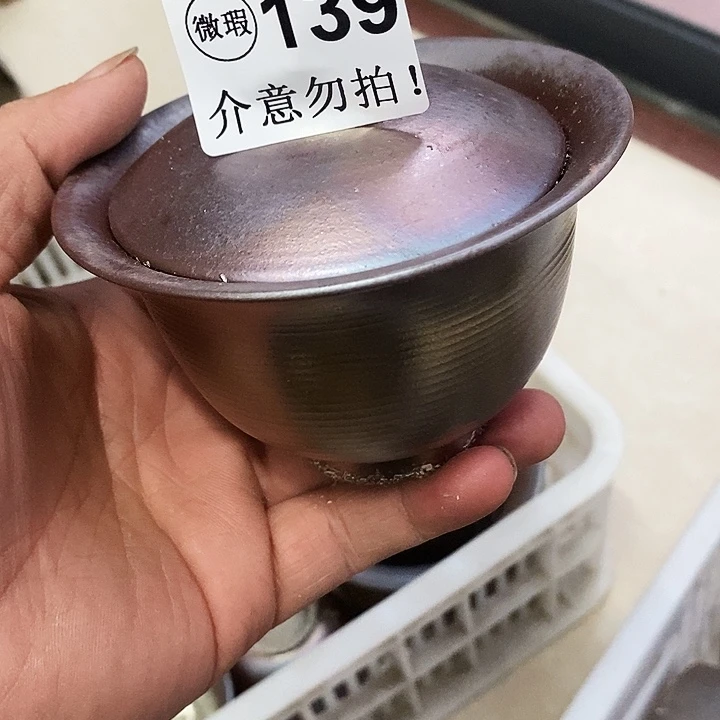 紫砂茶杯柴烧纯手工139