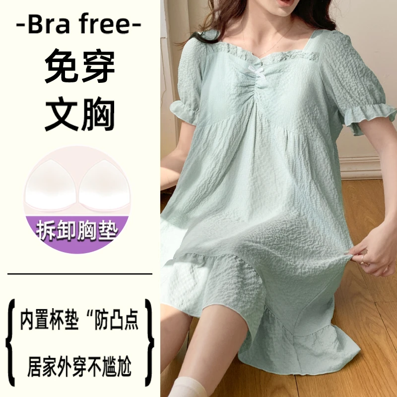 泡泡棉睡裙带胸垫夏季女短袖中款家居服法式方领女士加大码睡衣夏