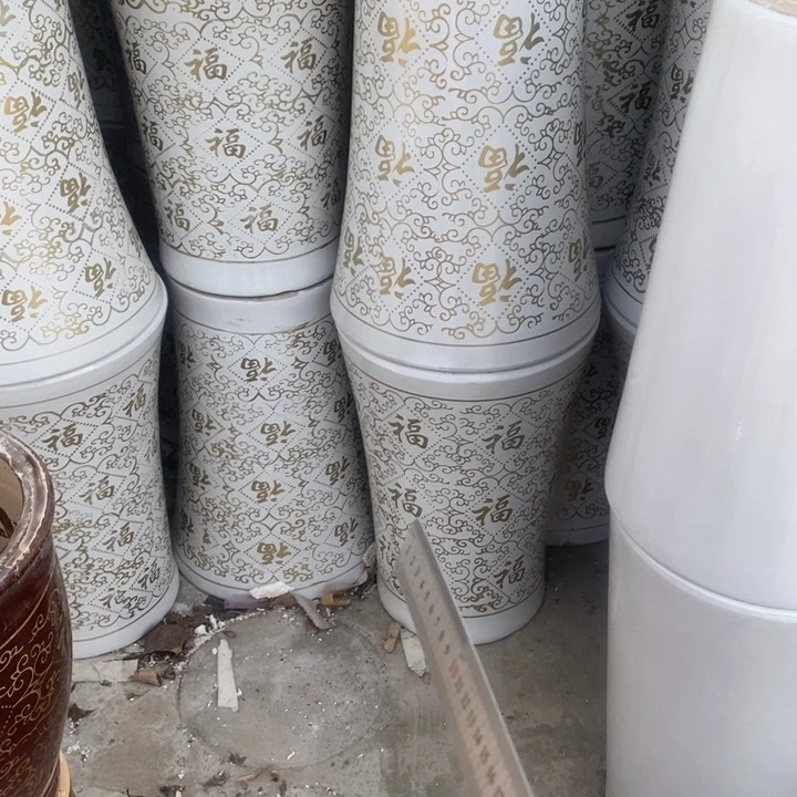 高腰白金福特大号口38/55