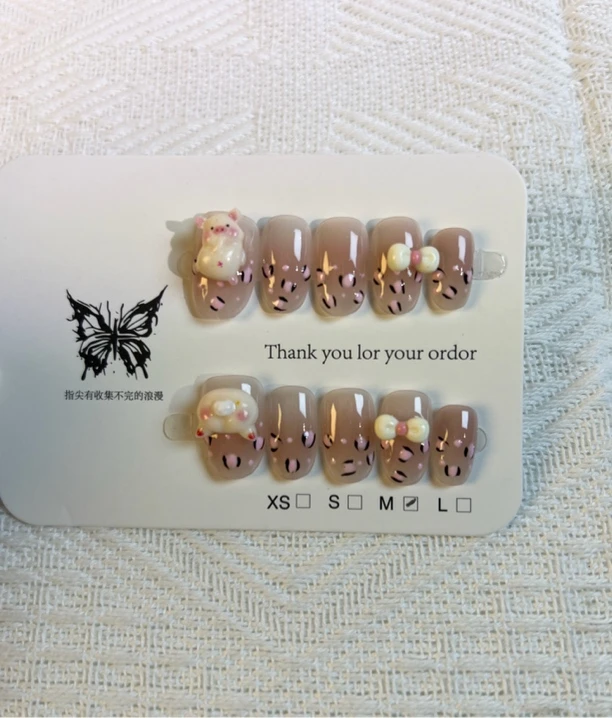 可爱少女风豹纹KT猫法式短款显白可拆卸穿戴甲美甲