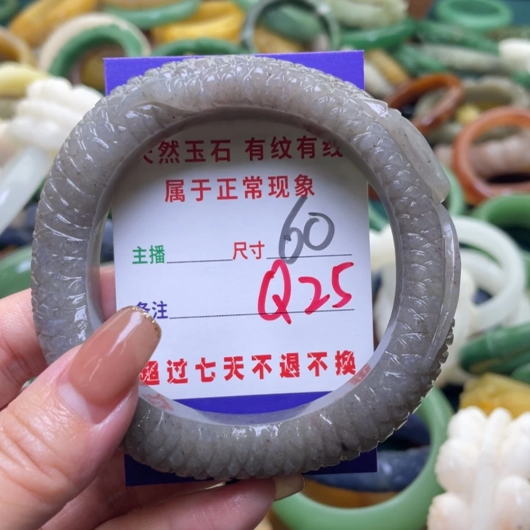【闪购商品】未镶嵌手镯（圆镯）石英质玉