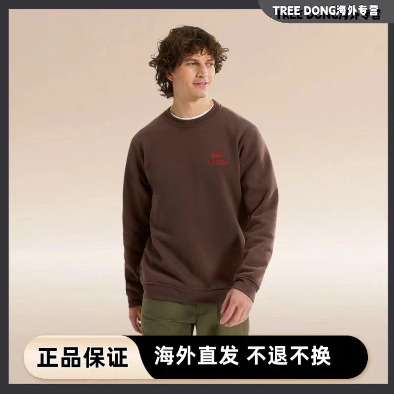 ARC'TERYX/始祖鸟Emblem Fleece 男款圆领抓绒衣X9787/加拿大直邮