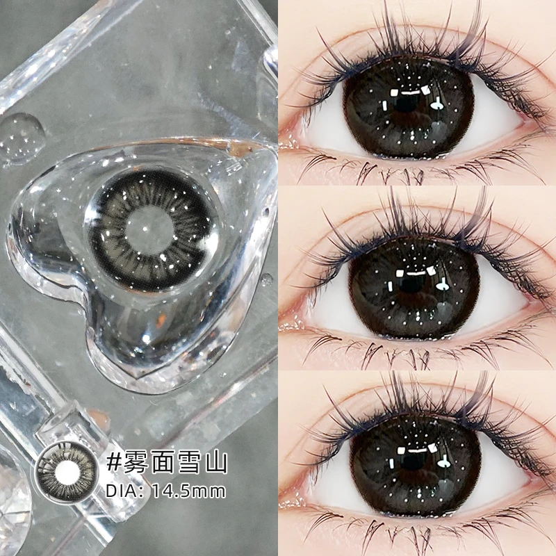 OVOLOOK日抛10片雾面雪山黑色直径日抛美瞳大直径美瞳隐形眼镜G2